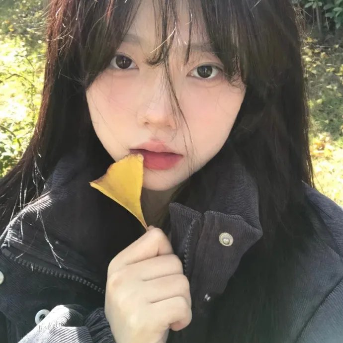 荡子淫娃
